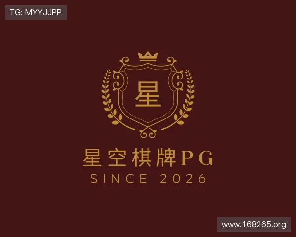 剖析星空棋牌pg